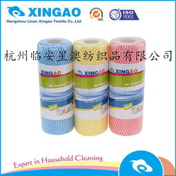 专业供应高品质清洁布品 水刺无纺布抹布、针刺无纺布抹布及竹纤维百洁布